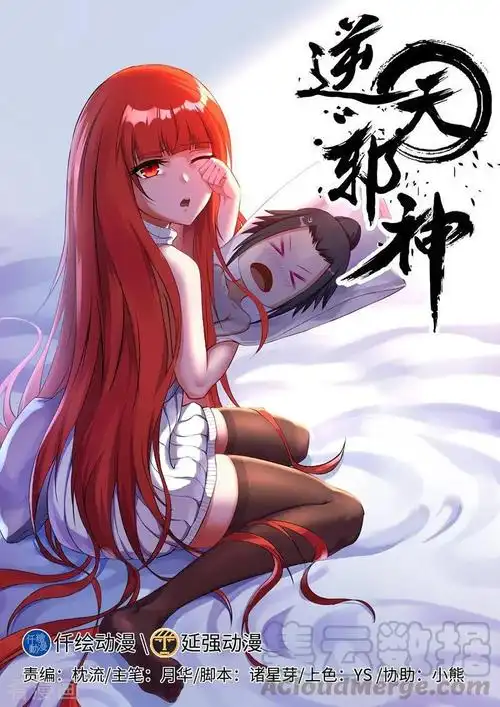热门电影3